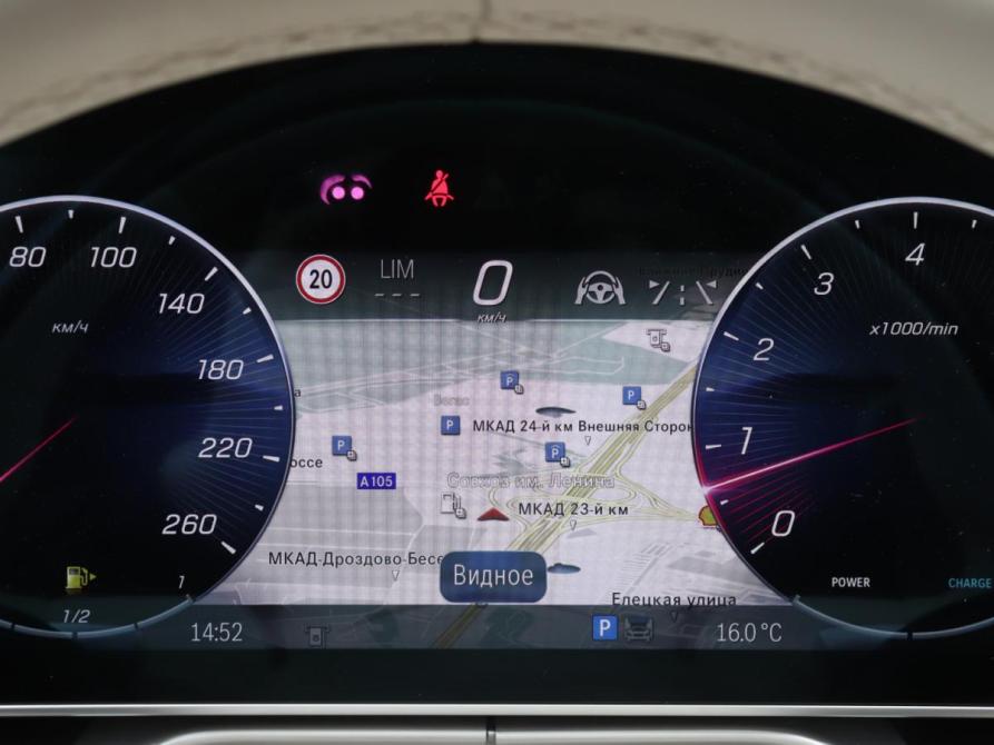 Mercedes-Benz S-Класс VII (W223) Москва  - изображение 21