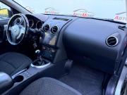 Nissan Qashqai I Тюмень  - изображение 31