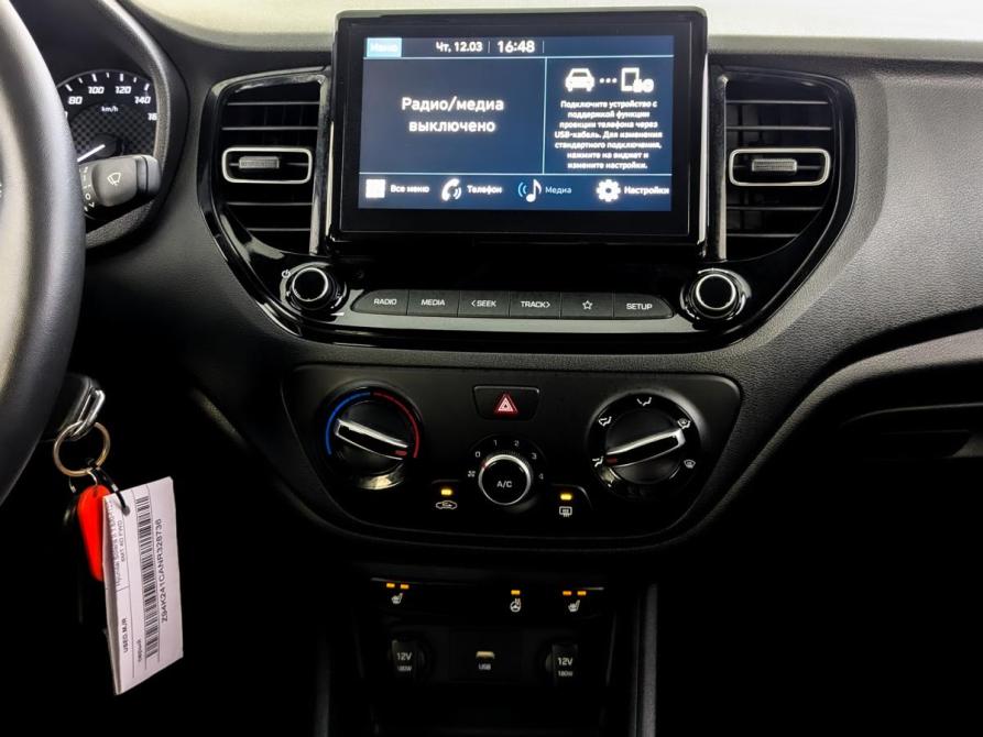 Hyundai Solaris II Рестайлинг Москва  - изображение 15