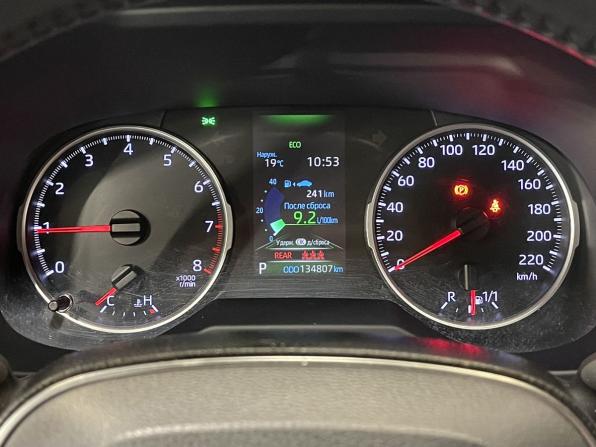 Toyota RAV4 V (XA50) с пробегом 2020 года, цена 2 299 000 рублей, 134807 км, внедорожник, Автокод Объявления