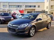 Opel Astra H Рестайлинг Нижний Новгород  - изображение 16
