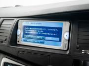 Toyota ISis I Рестайлинг Красноярск  - изображение 36