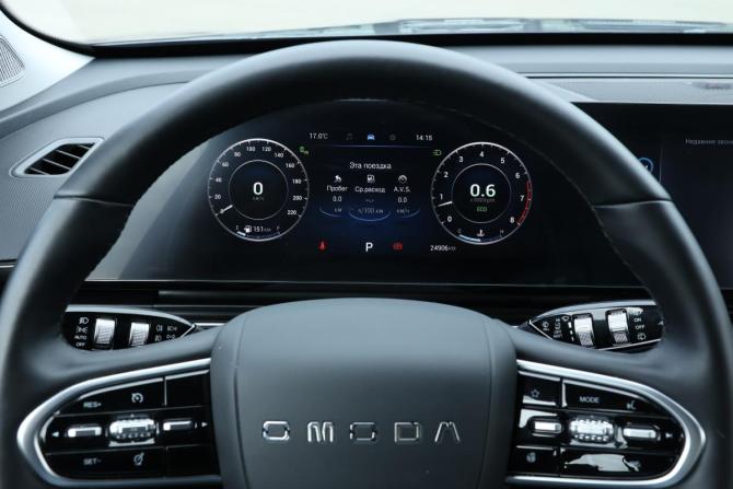 Omoda C5 I Рестайлинг с пробегом 2024 года, цена 1 930 000 рублей, 24906 км, внедорожник, Автокод Объявления