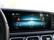 Mercedes-Benz GLS II (X167) Волгоград  - изображение 62