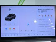 Li Auto (Lixiang) L6 I Москва  - изображение 44