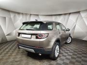 Land Rover Discovery Sport I Москва  - изображение 24