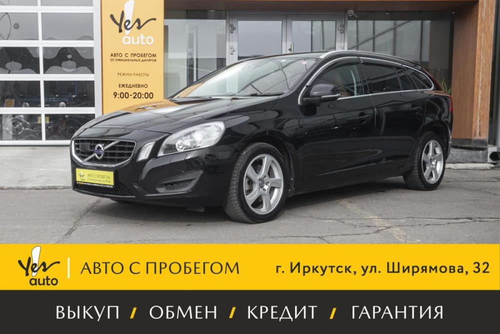 Volvo V60 I Иркутск  - изображение 1