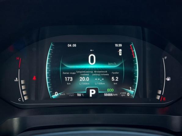 Chery Tiggo 7 Pro I с пробегом 2020 года, цена 1 660 000 рублей, 55655 км, внедорожник, Автокод Объявления