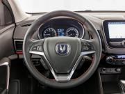Changan CS55 I Москва  - изображение 47