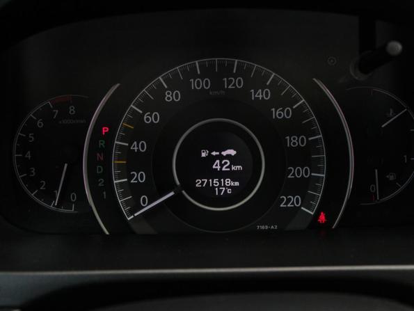 Honda CR-V IV с пробегом 2013 года, цена 1 800 000 рублей, 271400 км, внедорожник, Автокод Объявления