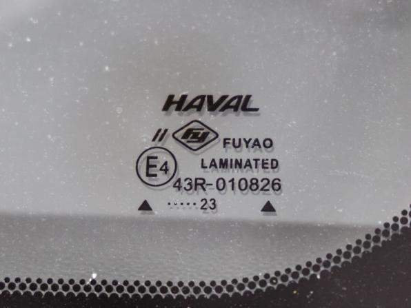 Haval Jolion I с пробегом 2023 года, цена 1 624 000 рублей, 78894 км, внедорожник, Автокод Объявления