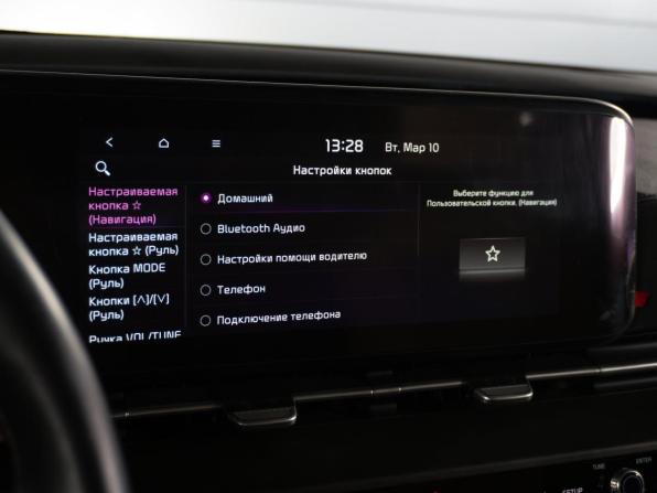 Kia Carnival IV с пробегом 2020 года, цена 4 855 000 рублей, 31360 км, минивэн, Автокод Объявления