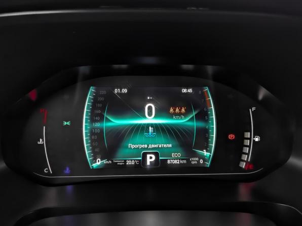 Chery Tiggo 7 Pro I с пробегом 2022 года, цена 1 550 000 рублей, 87000 км, внедорожник, Автокод Объявления