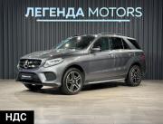 Mercedes-Benz GLE I (W166) Иркутск  - изображение 41