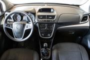 Opel Mokka I Уфа  - изображение 27
