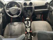 Lada (ВАЗ) Granta I Нижний Новгород  - изображение 26