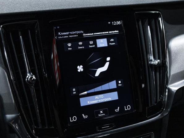 Volvo V90 Cross Country I с пробегом 2017 года, цена 3 599 000 рублей, 99101 км, универсал, Автокод Объявления
