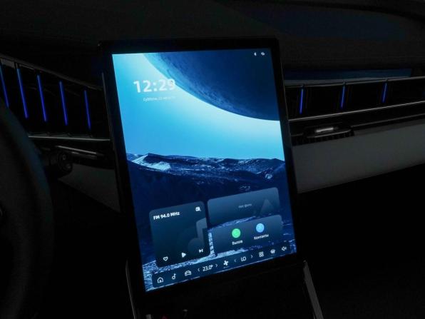Geely Atlas II с пробегом 2024 года, цена 2 968 444 рубля, 608 км, внедорожник, Автокод Объявления