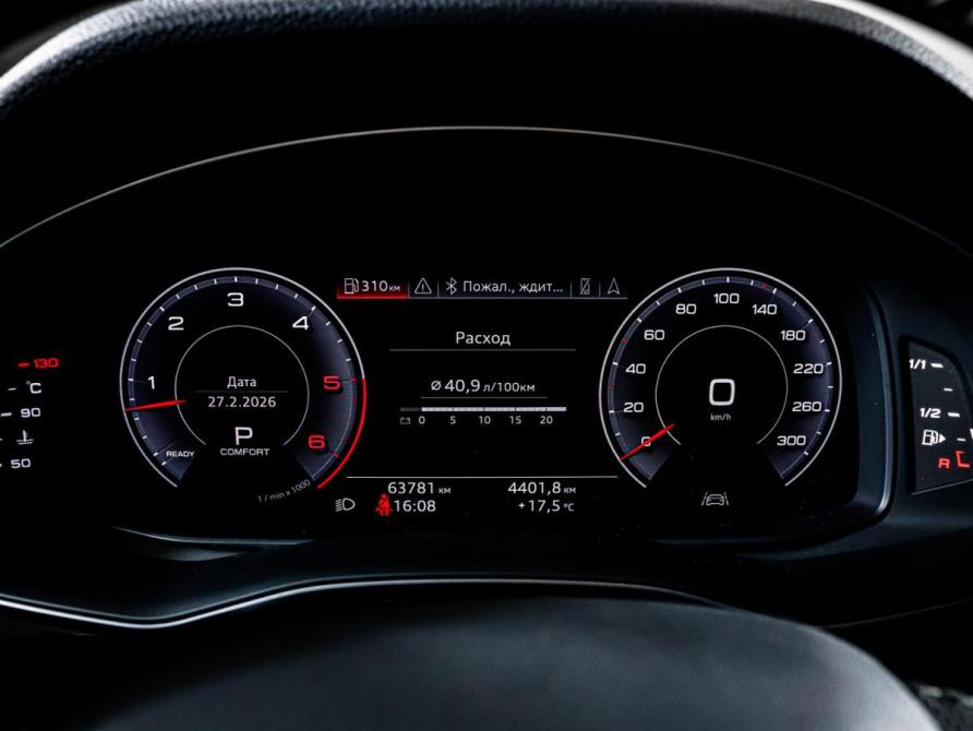 Audi Q8 I (4M) Москва  - изображение 11