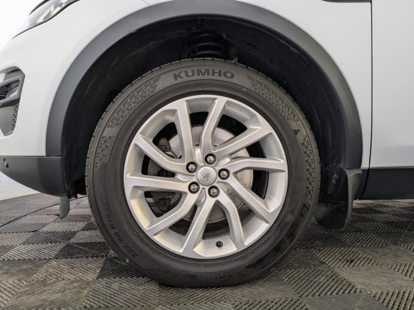 Land Rover Discovery Sport I с пробегом 2017 года, цена 2 440 000 рублей, 94819 км, внедорожник, Автокод Объявления