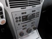 Opel Astra H Рестайлинг Нижний Новгород  - изображение 31