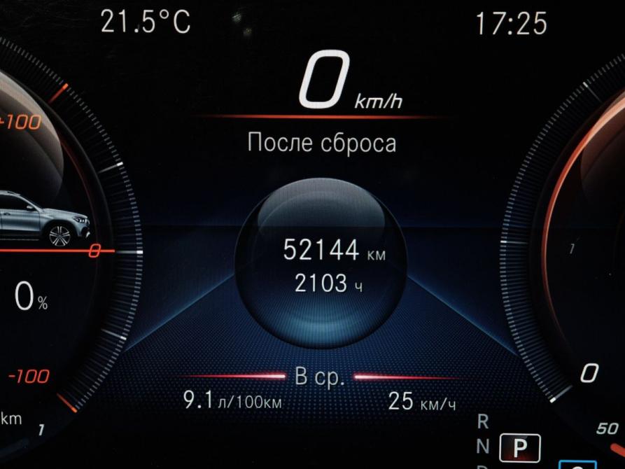 Mercedes-Benz GLE II (V167) Москва  - изображение 18