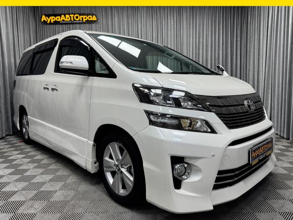 Toyota Vellfire I с пробегом 2011 года, цена 2 650 000 рублей, 190113 км, минивэн, Автокод Объявления