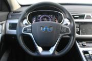 Geely Atlas I Пермь  - изображение 34