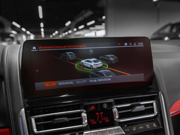 BMW 8 серии II (G14/G15/G16) Рестайлинг с пробегом 2023 года, цена 12 300 000 рублей, 8753 км, купе, Автокод Объявления