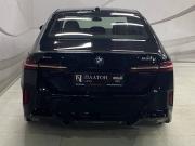 BMW 5 серии VIII (G60/G61/G68) Воронеж  - изображение 20