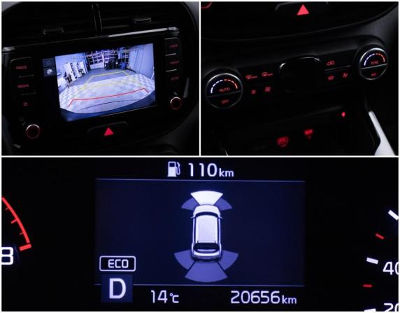 Kia Soul III с пробегом 2022 года, цена 2 470 000 рублей, 20656 км, хэтчбек, Автокод Объявления
