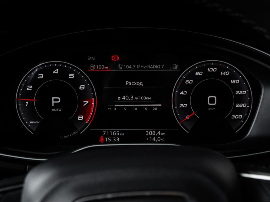 Audi Q5 II (FY) Рестайлинг Москва  - изображение 30