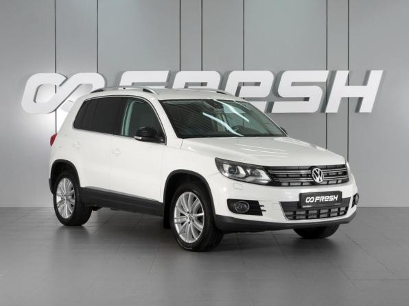 Volkswagen Tiguan I Рестайлинг с пробегом 2013 года, цена 1 590 000 рублей, 128138 км, внедорожник, Автокод Объявления