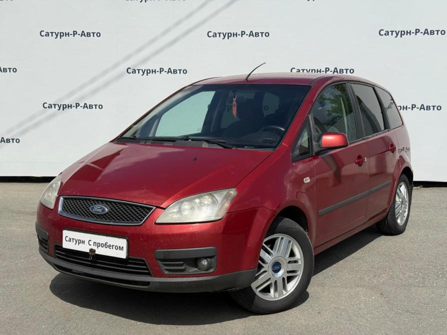 Ford C-MAX I Курган  - изображение 1
