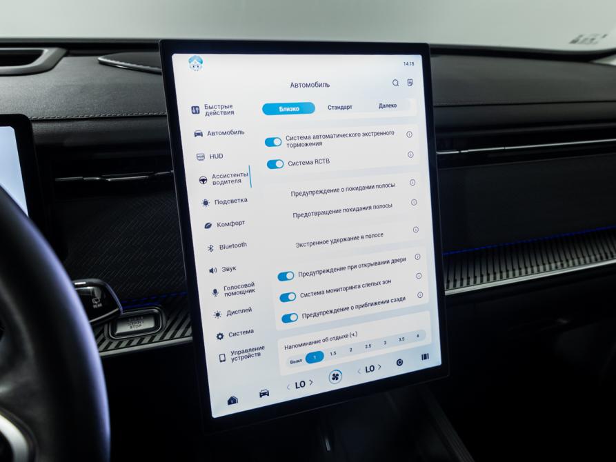 Jaecoo J7 I Санкт-Петербург  - изображение 19