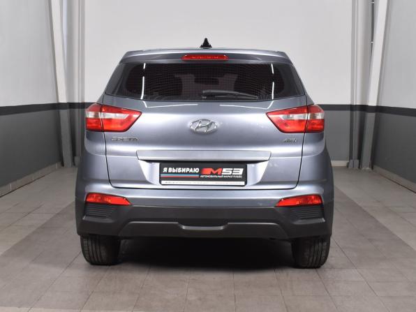 Hyundai Creta I с пробегом 2017 года, цена 1 546 999 рублей, 104302 км, внедорожник, Автокод Объявления