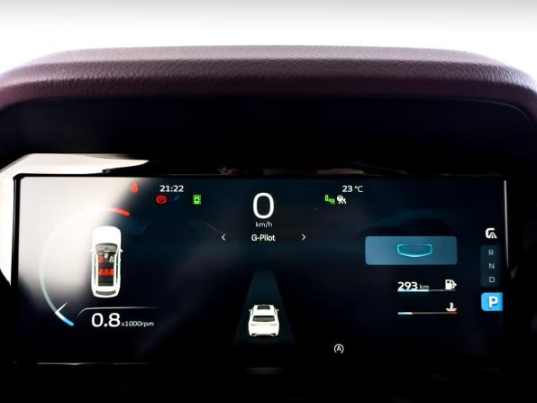 Geely Monjaro I с пробегом 2023 года, цена 3 230 000 рублей, 72936 км, внедорожник, Автокод Объявления
