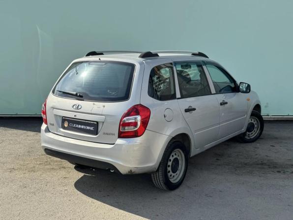 Lada (ВАЗ) Kalina II с пробегом 2014 года, цена 365 000 рублей, 163000 км, универсал, Автокод Объявления