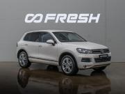 Volkswagen Touareg II Краснодар  - изображение 24