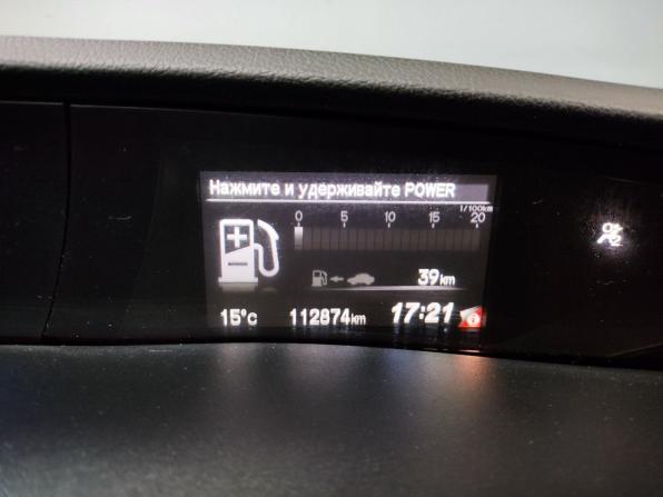 Honda Civic IX с пробегом 2013 года, цена 1 350 000 рублей, 112872 км, хэтчбек, Автокод Объявления