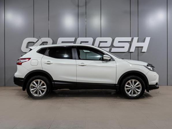 Nissan Qashqai II с пробегом 2014 года, цена 1 399 000 рублей, 152071 км, внедорожник, Автокод Объявления