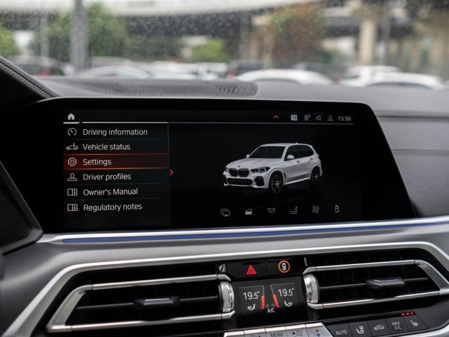 BMW X5 IV (G05/G18) Сочи  - изображение 19