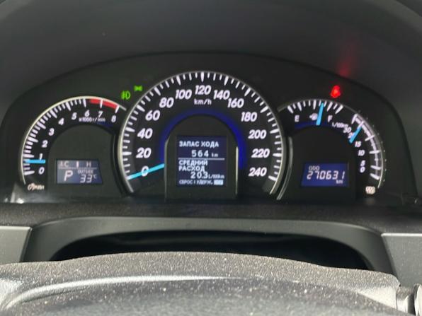 Toyota Camry VII (XV50) с пробегом 2012 года, цена 1 200 000 рублей, 270631 км, седан, Автокод Объявления