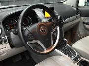 Opel Antara I Рестайлинг Екатеринбург  - изображение 29