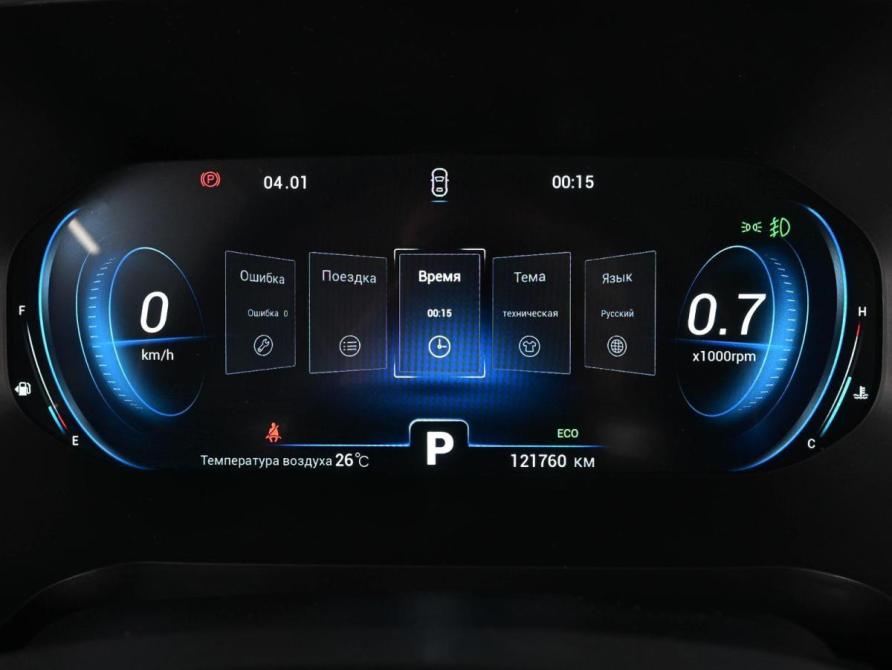 Chery Tiggo 8 Pro I Ростов-на-Дону  - изображение 21