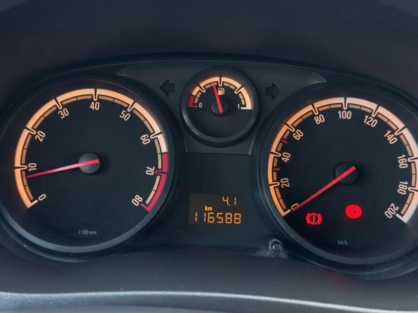 Opel Corsa D Рестайлинг II с пробегом 2013 года, цена 380 000 рублей, 116588 км, хэтчбек, Автокод Объявления