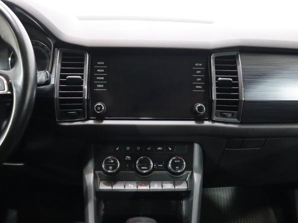 Skoda Kodiaq I с пробегом 2019 года, цена 2 925 000 рублей, 78526 км, внедорожник, Автокод Объявления