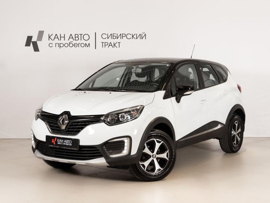 Renault Kaptur I Казань  - изображение 1
