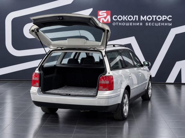 Volkswagen Passat B5 с пробегом 1999 года, цена 399 900 рублей, 283000 км, универсал, Автокод Объявления