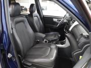 Lifan X60 I Рестайлинг Ростов-на-Дону  - изображение 22